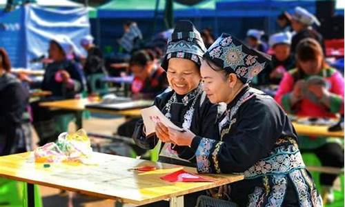 花攒锦聚什么生肖_花攒绮簇是指什么生肖