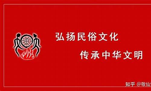 见财起意生肖万州26期_见财起意指什么生肖