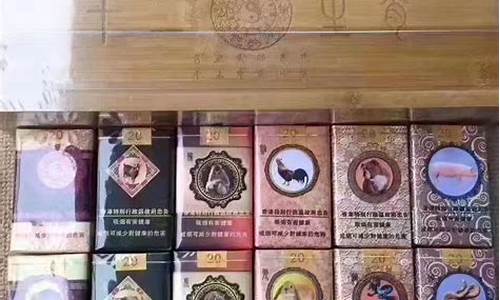 一烛三香烟指什么生肖呢_一烛三香烟指什么生肖