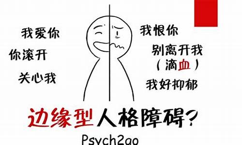 失娇的意思是什么生肖_失娇的意思是什么生肖呢