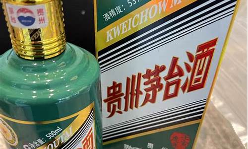 江苏茅台生肖酒回收_茅台生肖酒收藏价值高吗