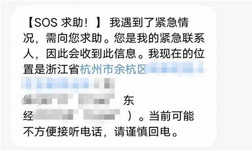 半夜发短信代表什么生肖_半夜发消息是不是不礼貌