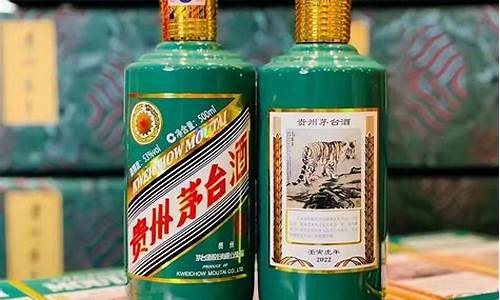 茅台虎年生肖酒重庆情侣_茅台虎年生肖酒价格