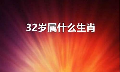 炯瘝在抱是什么生肖_炯这个字怎么读字