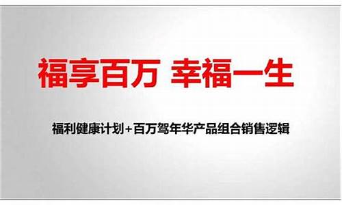 一生勤劳驾步跑打一生肖_一生勤劳驾步跑,满腔热情看谁人打一生肖