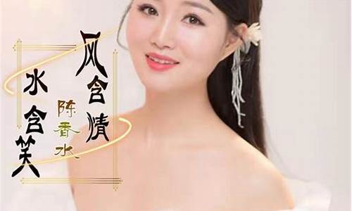 静水含情慕婷婷打一生肖_静水含情慕婷婷是什么生肖