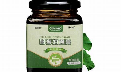 润膏6个颜色不同功效_润晨膏代表什么生肖