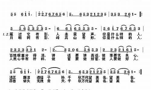 千秋万代前面一句_千秋万代留英名打一生肖