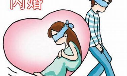 2020容易闪婚的生肖_最容易闪婚的星座配对