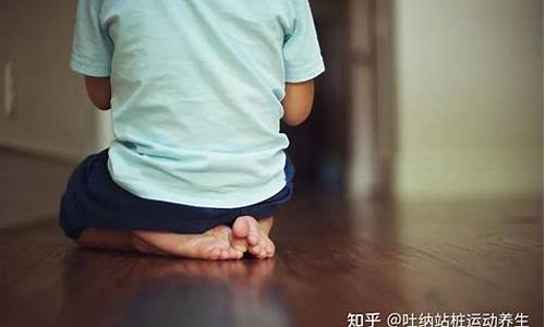 一脚是什么生肖_什么生肖一只脚跪着