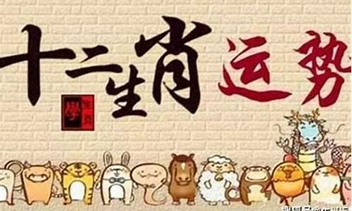 近期考试运势生肖兔_属兔的今年考试成功吗