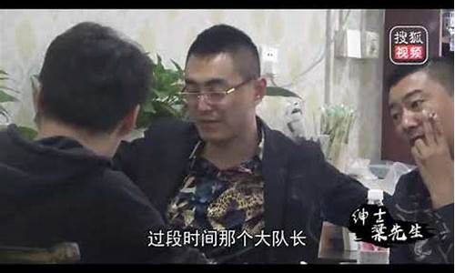 不为金钱所动的4大生肖_不为金钱所动的人