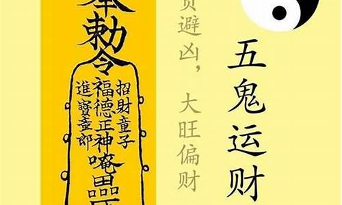 棺材打什么数字_棺木求财123是什么生肖