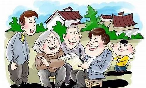 人民公仆开过什么生肖_人民公仆是指什么职业