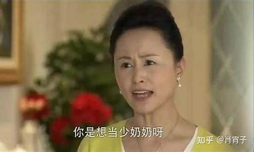 哪个生肖婆婆是恶婆婆呢_哪个生肖婆婆是恶婆婆