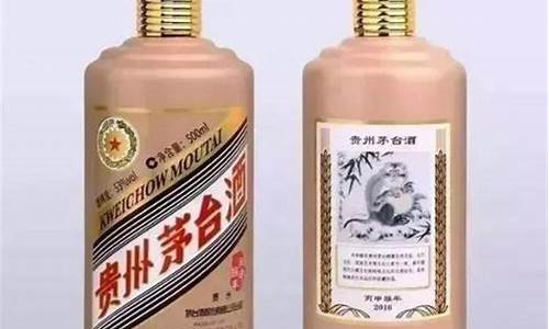 茅台生肖酒瓶身是否有生肖_茅台生肖酒瓶子