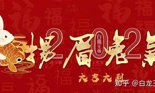 91年农历生肖运势查询_91年出生的运势