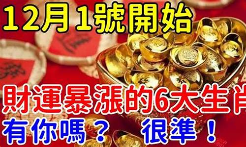 流金铄石最佳生肖_流金铄石的近义词和反义词