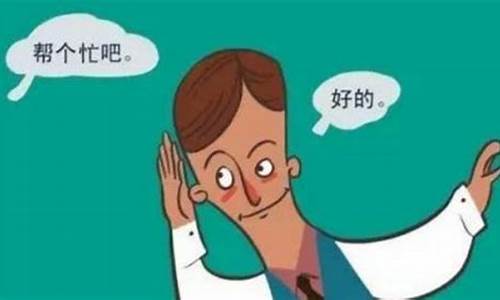 十二生肖中最不讨人喜欢的_什么生肖不被讨好呢