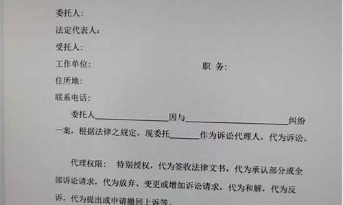 代为扫墓流程_委托别人扫墓代表什么生肖