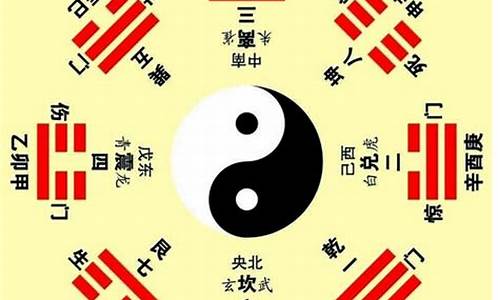 断的步数是什么生肖_断代表什么生肖或数字