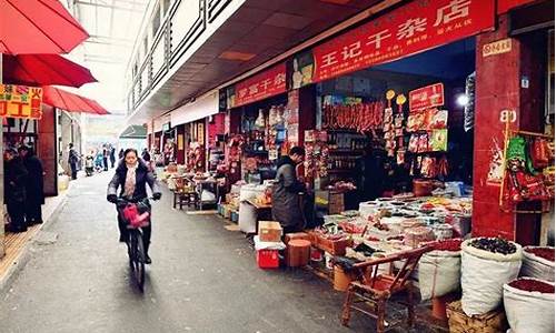 天天去市场出过什么生肖_天天去市场买菜是肖