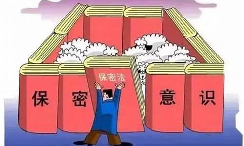 卖密为牢打什么生肖_卖密罪怎么判