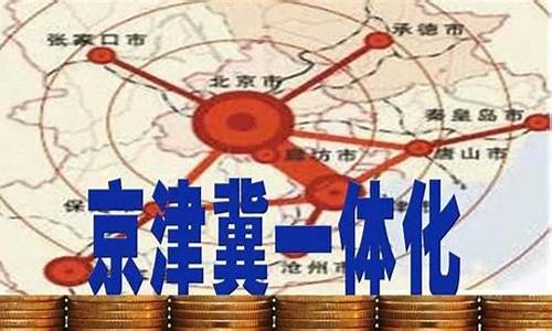 横行排行一五是什么生肖_横行无忌指什么生肖