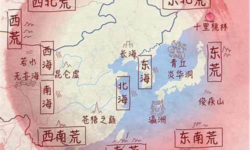 四海八洲问河络是什么生肖_四海八洲问河络是指什么生肖