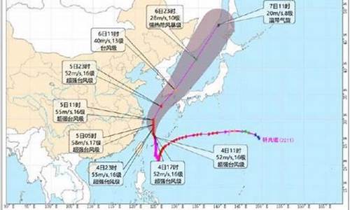 东海深处是什么生肖_东海深海鱼有哪些鱼