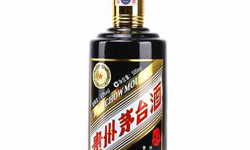 茅台猪年生肖酒价格怎么辨别真_茅台猪年生肖酒礼盒