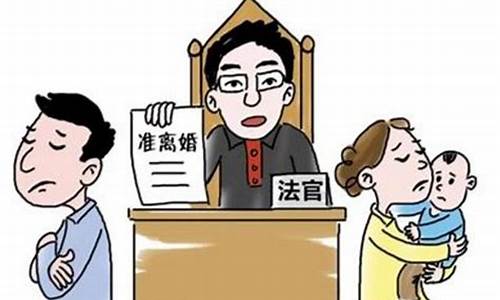 两口子打官司歇后语_夫妻打官司代表什么生肖