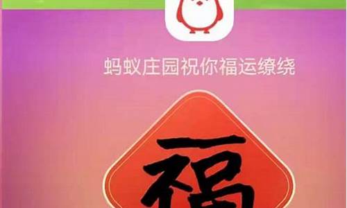 生肖卡怎么办_哪里可以扫到生肖卡