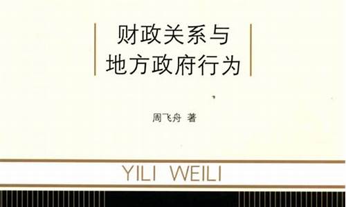 以金钱为利的生肖有哪些_以金钱为利的生肖