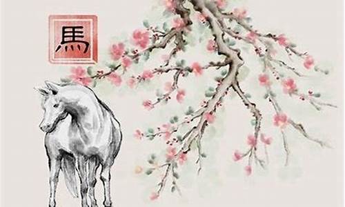 马在国外属啥生肖-马是哪个国家的吉祥物