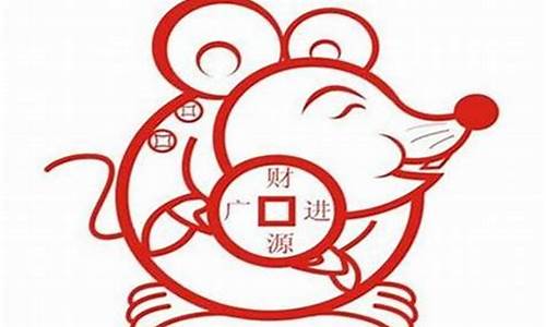 属鼠和龙属相合不合-生肖属鼠和属龙相冲吗