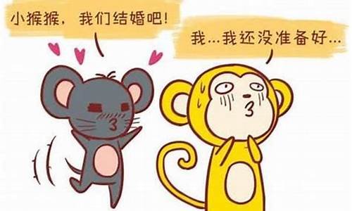 生肖属鼠和鼠猴相配吗-鼠生肖和猴生肖合不合