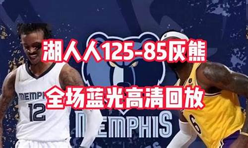 哪位nba球星属虎生肖的-哪位nba球星属虎生肖