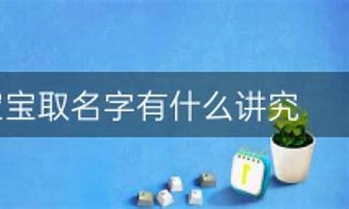 属马的生肖取抖音名-属马的生肖取抖音名字好吗